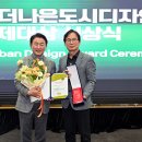 더나은디자인 - 서초구 사평대로 359 | 더나은디자인