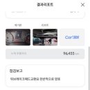 애니카랜드효자점 이미지