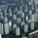 월계센트럴아이파크공인중개사사무소 이미지