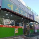 군산서적 이미지