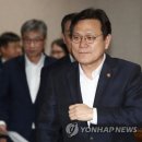 동산연합의원 이미지