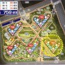 다산에일린공인중개사사무소 이미지