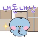 굿파더농원