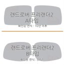 월드카랜드 이미지