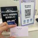 스피드카센타 | [익산 모현동]코어찾고 싶어서 방문한 '다올린 필라테스' 찐찐찐만족후기
