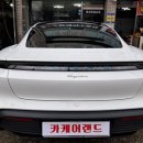 친구카랜드 | 친구따라 다녀온 수성구세차장 후기 [카케어랜드]