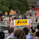 주식회사청돈고기나라 | 맛집 추천 북방교자왕 / 웨이하이 화사청 공연 예매 방법&amp;후기 / 웨이하이 맛집추천 일미꼬치 / 위고몰...