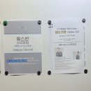 K-pop댄스B | [미사 댄스학원] YT댄스학원 | 하남 댄스학원, 키즈 댄스학원, K-POP 반 후기, 오디션 합격 후기까지!