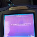 대성카24시정비 이미지