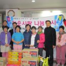 경촌경로당 이미지