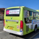 남사2리 이미지