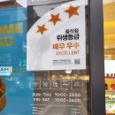 세븐일레븐대구동성로스파크점 | 아이스박스 사랑하는 사람 그게 바로 나야!! ✋️💁‍♀️❤️[투썸플레이스 대구동성로스파크점] 내돈내산