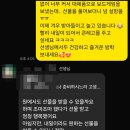 88자동차종합상사 | 6세 크리스마스 선물들 (88건반 전자피아노 등장,두둥!!)