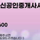 도봉-도봉-서울도봉-2196 이미지