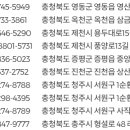 올리브영 증평점 이미지