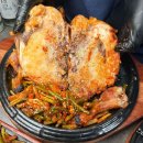 구도로통닭 네이버블로그