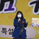 연수구노인복지관 이미지