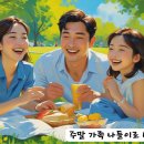 장안문거북시장길 이미지