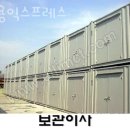 월드컵북로 198-4 네이버블로그