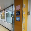 행복한이비인후과의원 이미지