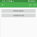 디지탈오토 이미지