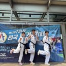 국가대표태권왕 태권도장 이미지