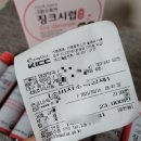 반월당명성약국 이미지