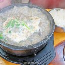 실비순대국