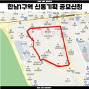 용산-현장-730 이미지