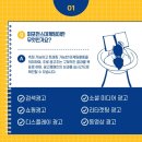 라온영상 이미지