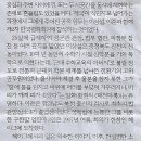 인간-항해일지 이미지