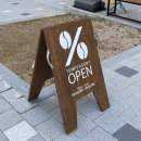 텐퍼센트커피안산