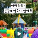 예랑유치원 네이버블로그