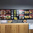 아쁘리까