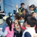 예산군공설운동장 이미지