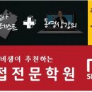 메디랩코리아(주) Daum카페