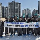 충현중학교 이미지