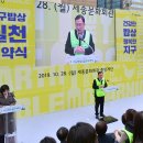 열린밥상 이미지