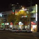 카이저당구장 이미지