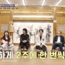 보트하우스화장실 이미지