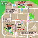 계양문화로 이미지