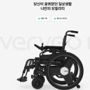 (주)하이코어