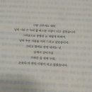 연탄길 티스토리