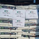 노른터농장 이미지