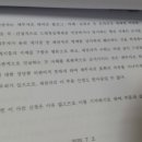 장현 동물병원 이미지