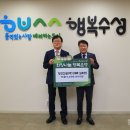 장한건설(주) 이미지