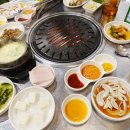 불막열삼창원 - 창원시 성산구 용지로113번길 26-1 | 불막열삼창원