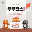 TS1차 이미지