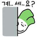 더플레이그라운드 - 강동구 성안로 30 | 더플레이그라운드