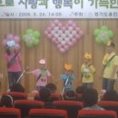 나곡초등학교 이미지
